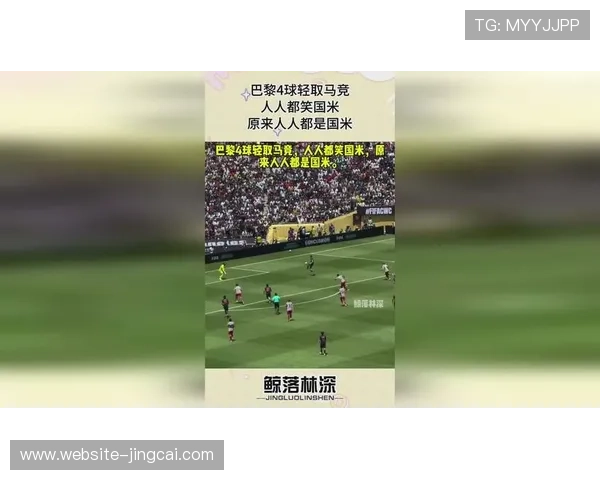 17岁利物浦天才横空出世与梅西同框登阿迪广告绝杀纽卡燃爆全场 17岁利物浦天才横空出世与梅西同框登阿迪广告绝杀纽卡燃爆全场