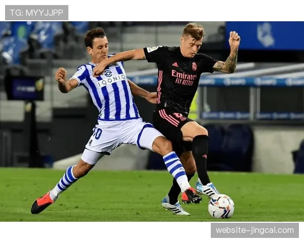 皇家社会主场不敌赫罗纳 伤病潮影响球队战绩