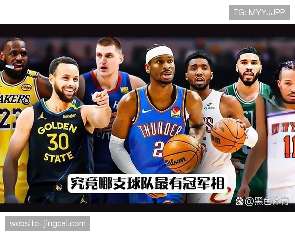 本赛季助攻率前五球队四支进入分区决赛 团队配合价值凸显